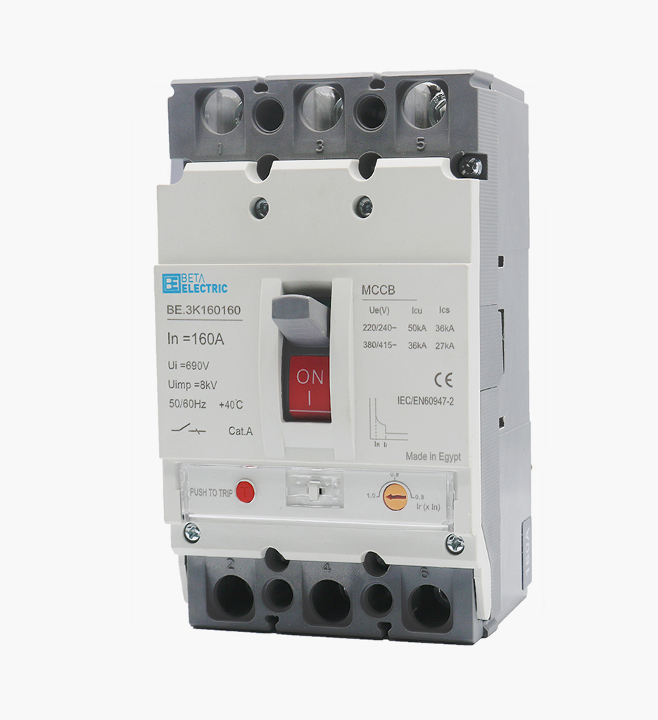 بيتا مولدد كيس ثلاثي 160 أمبير قابل للضبط - 36 كيلو