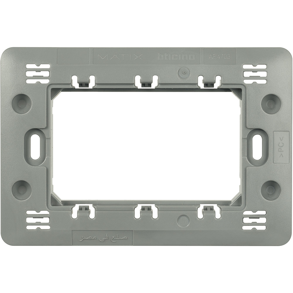 شاسية 3 فتحة ماتكس ايدج رمادي- بتشينو - الكرتونة  400 قطعة