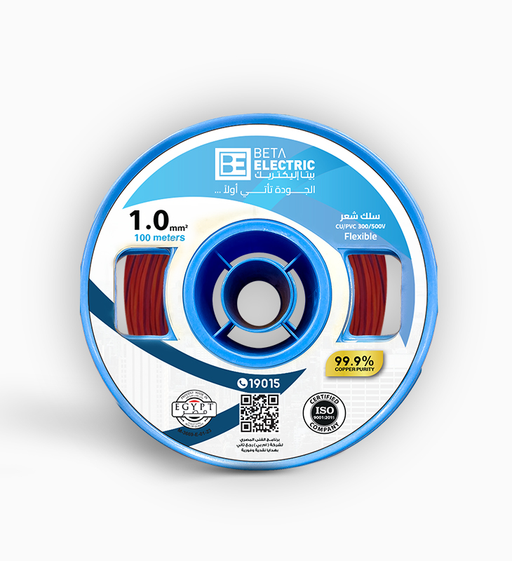 لفه سلك 16مم نحاس مصمت (معزول) -بيتا إلكتريك