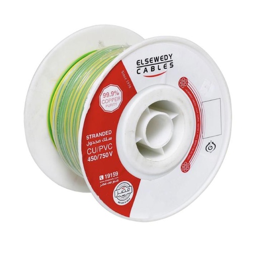 لفه سلك 10مم نحاس مصمت (معزول) 450/750V - السويدي